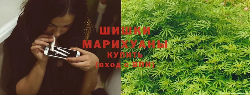 цена наркотик  Задонск  Канабис LSD WEED 